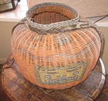 Antique basket